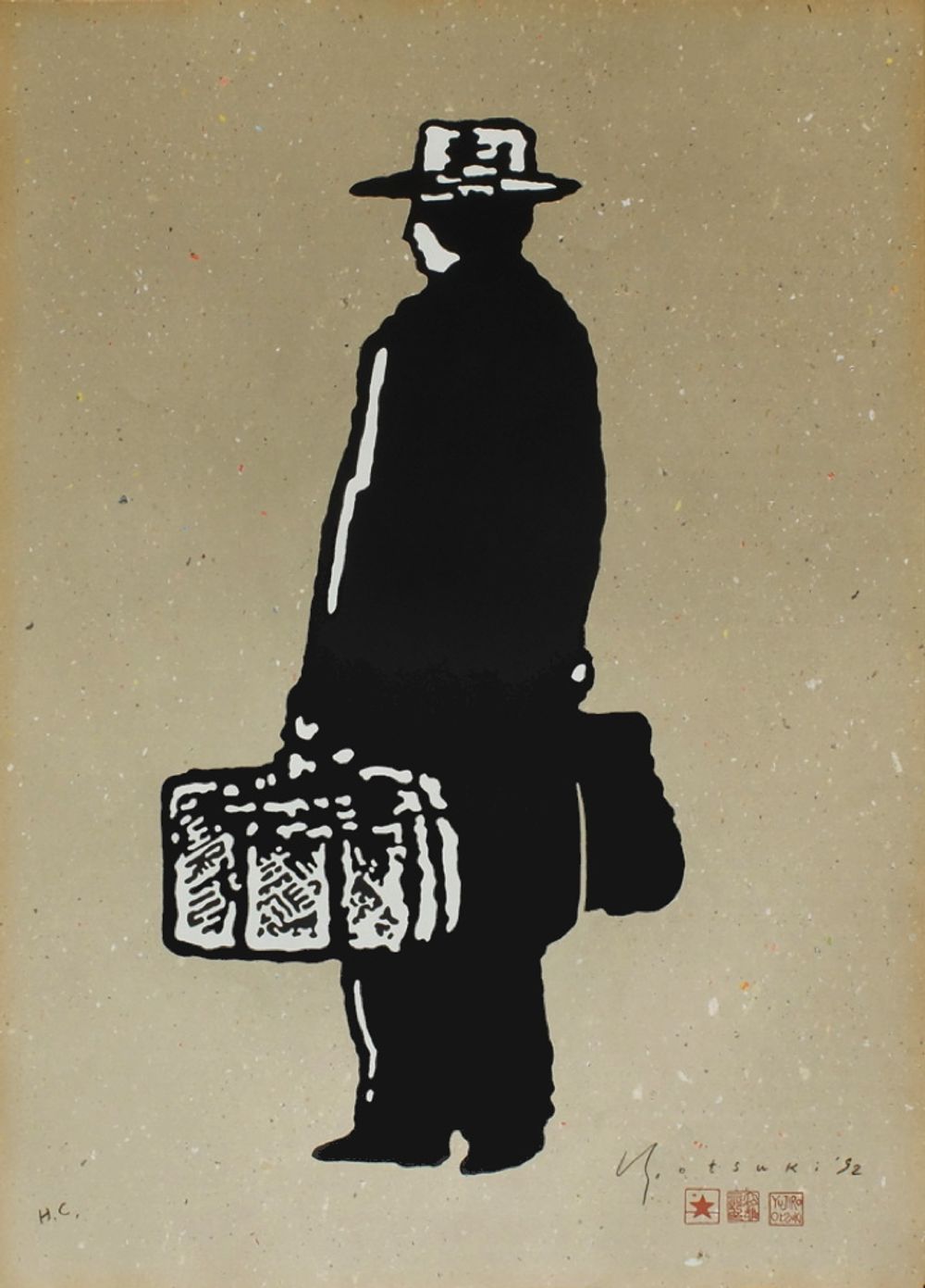Le voyageur I