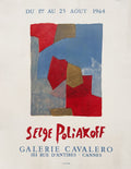 Expo 64 - Galerie Cavalero - Cannes