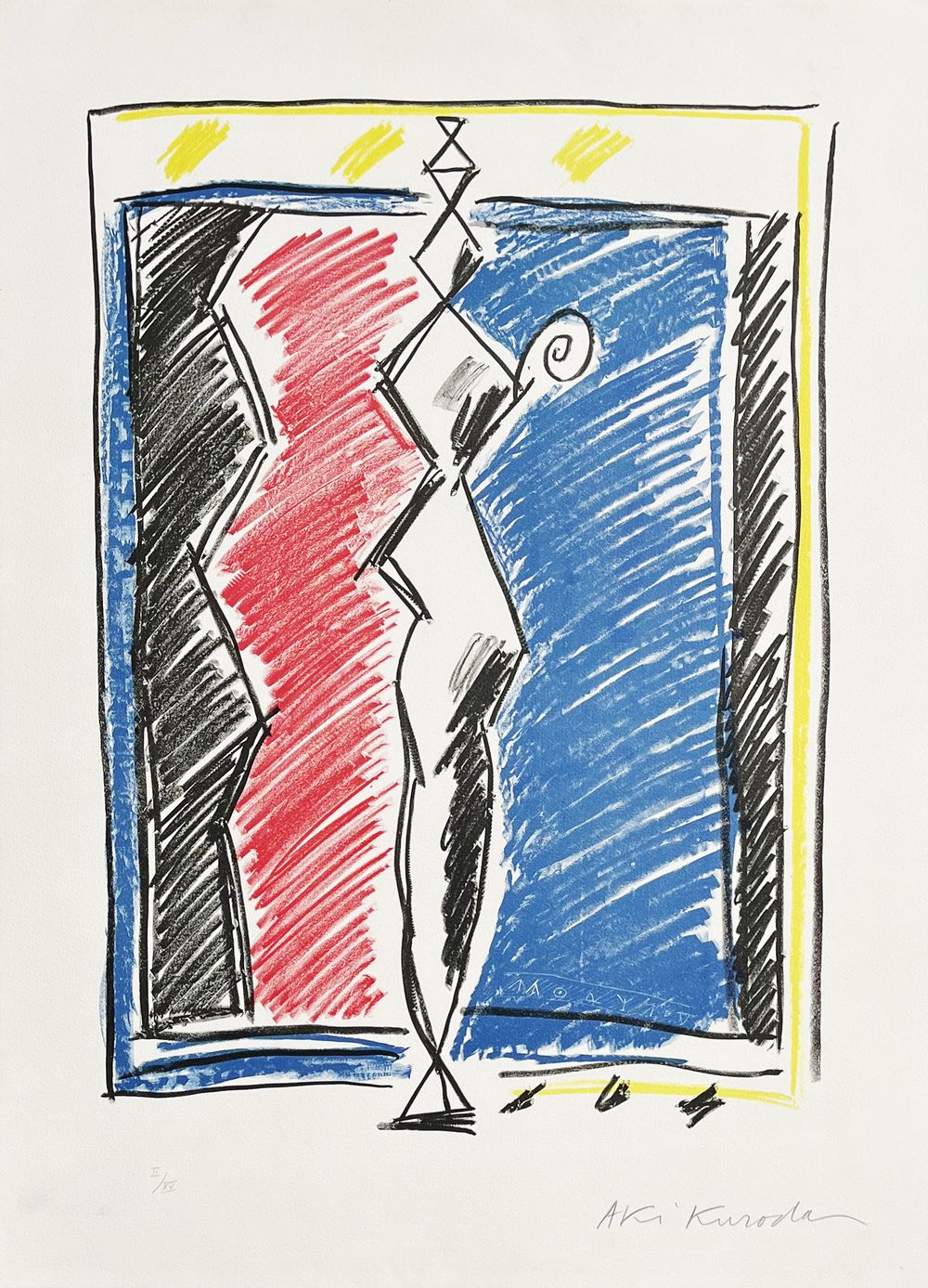 Bleu blanc rouge