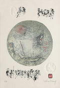 Comédie Humaine - paysage IV