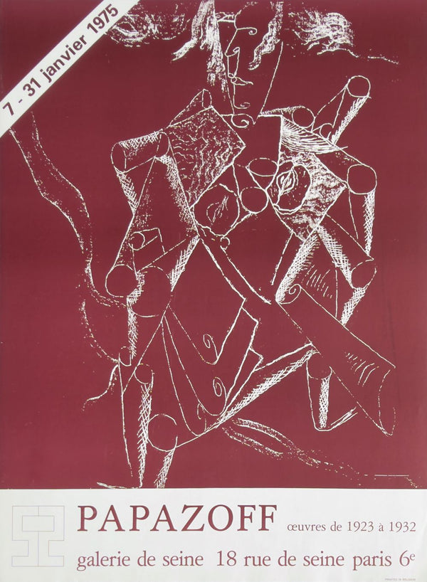Georges PAPAZOFF