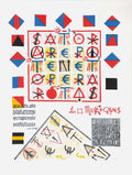Carrés magiques