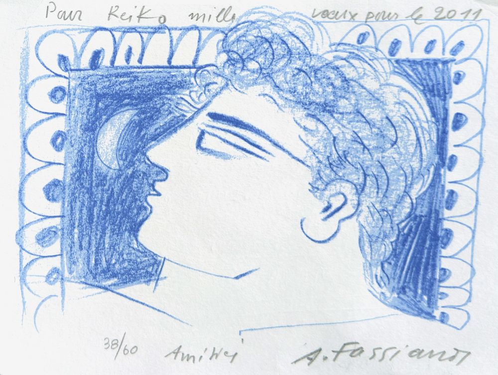 Profil à la lune + L.A.S. au dos