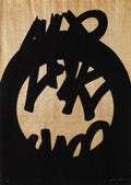 Noir sur bois I
