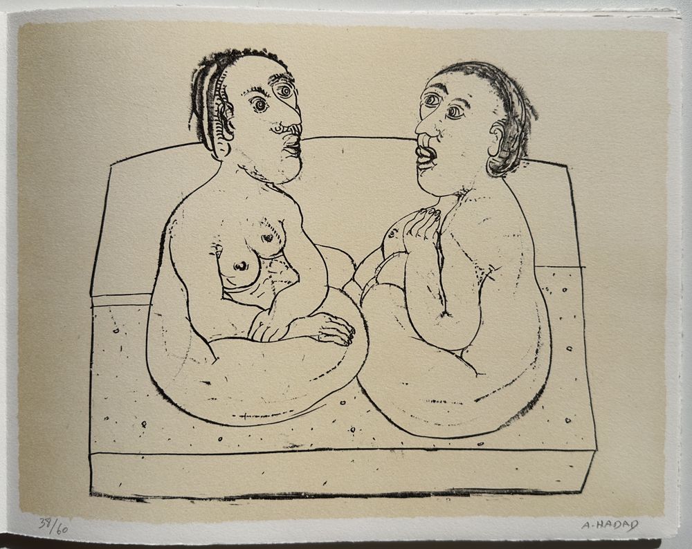 Quelques secondes dans une année - Texte de Gilbert Lascault - 12 lithographies — vue 10