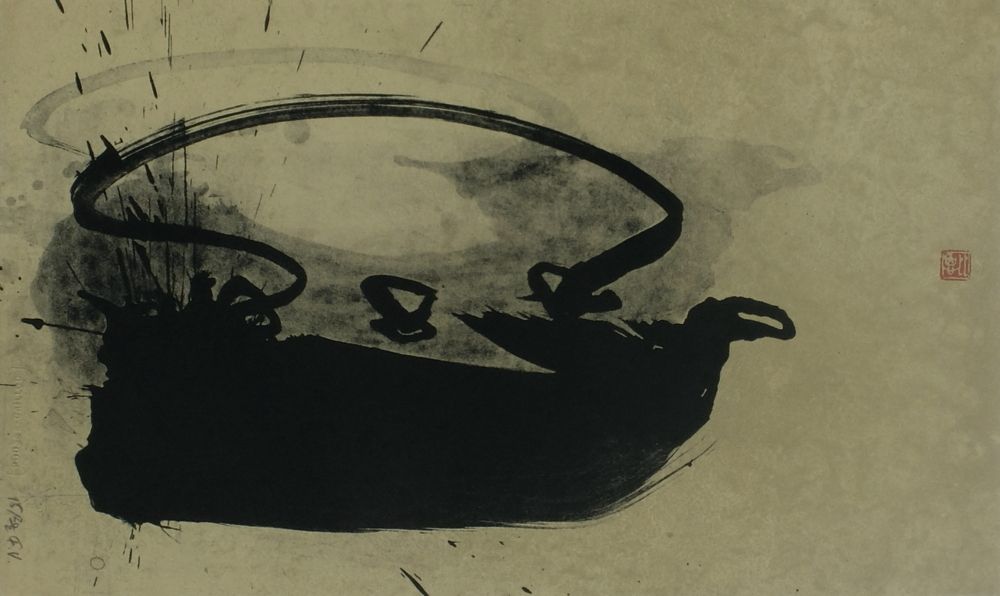 La petite théière II