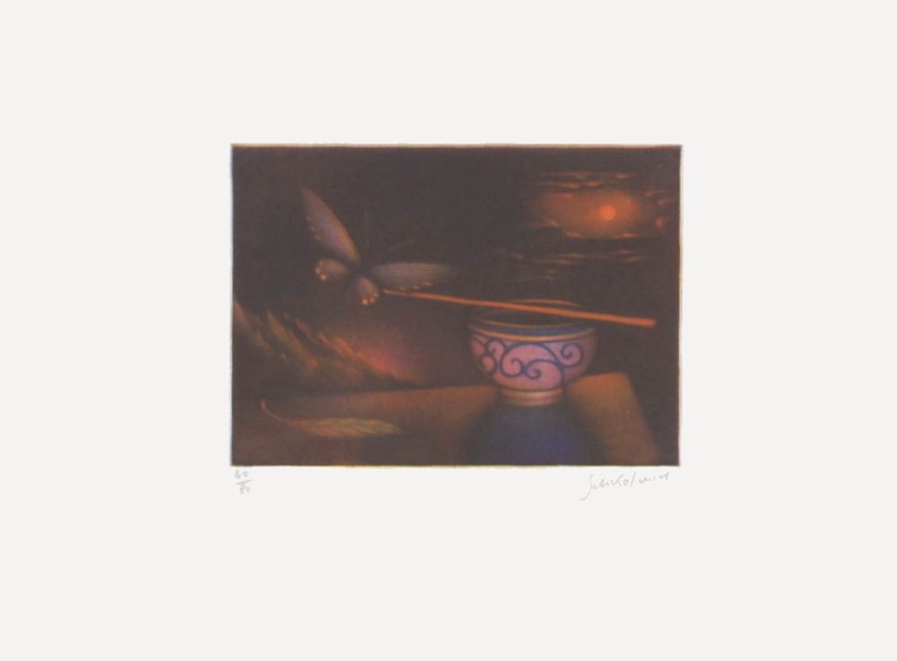 La nuit magique