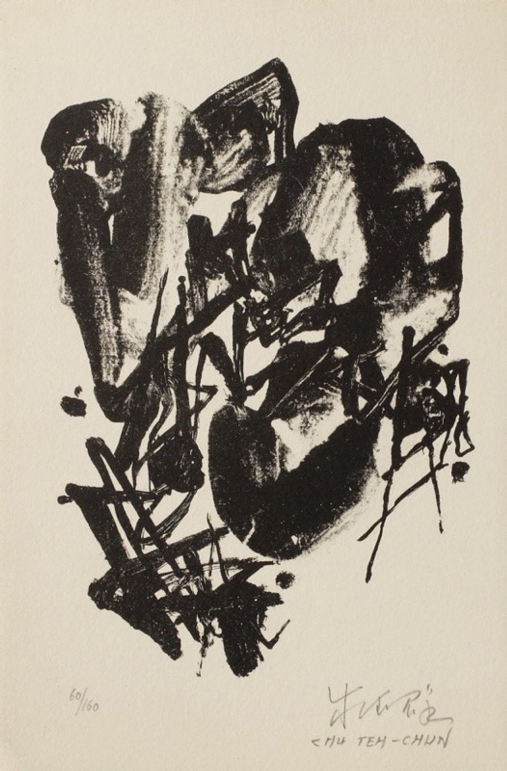 Voeux II