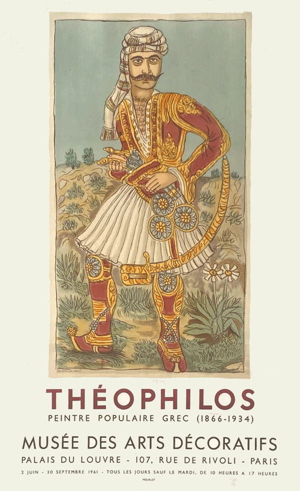 Théophilos HADJIMICHAIL