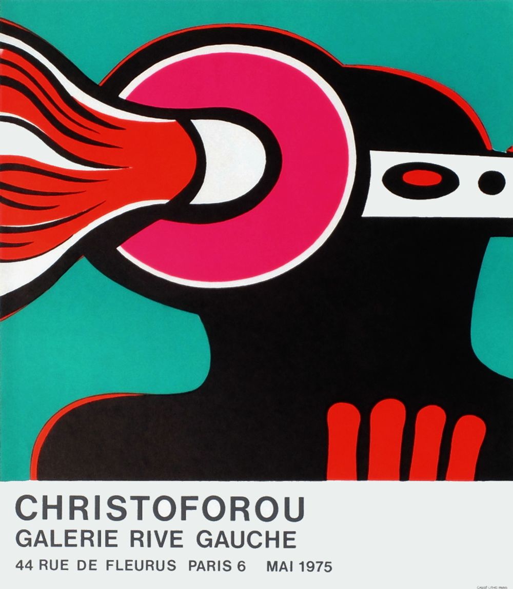 Expo 75 - Galerie Rive Gauche