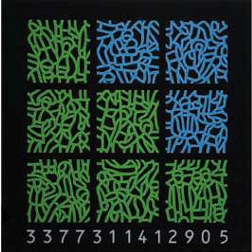 Code 337731/2