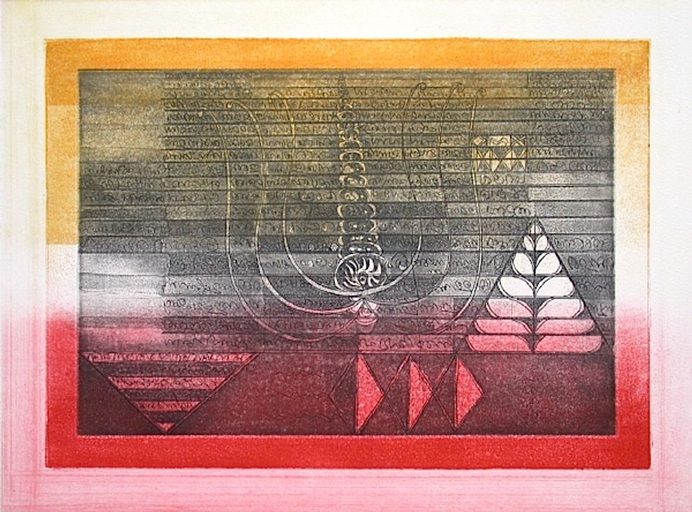 Pyramides