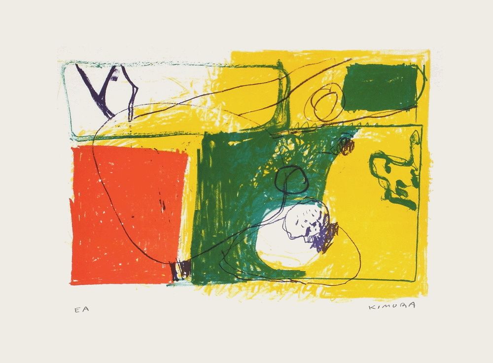 Paysage sur fond jaune