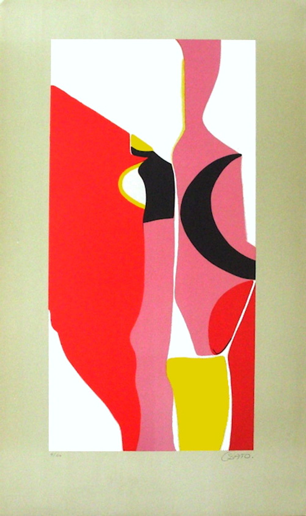 Composition abstraite II