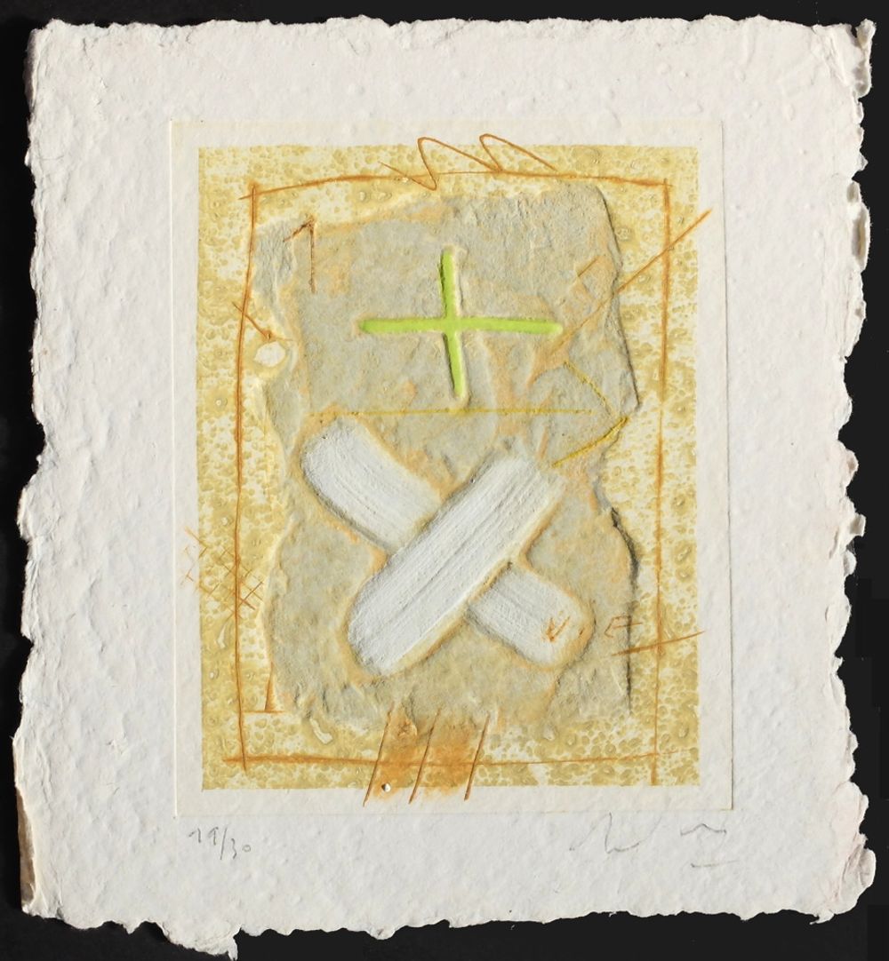 Fora Poem II