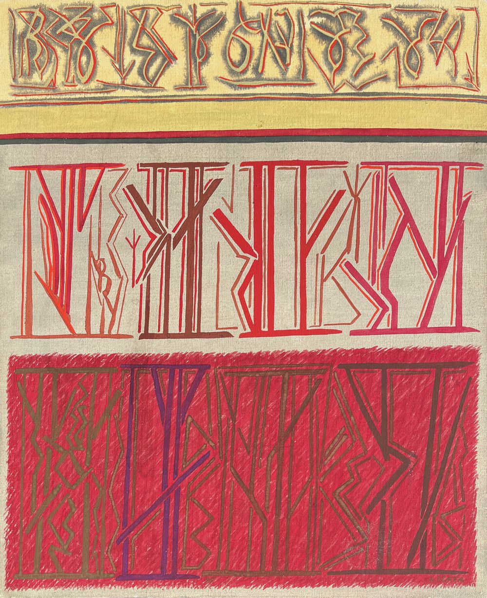 Composition