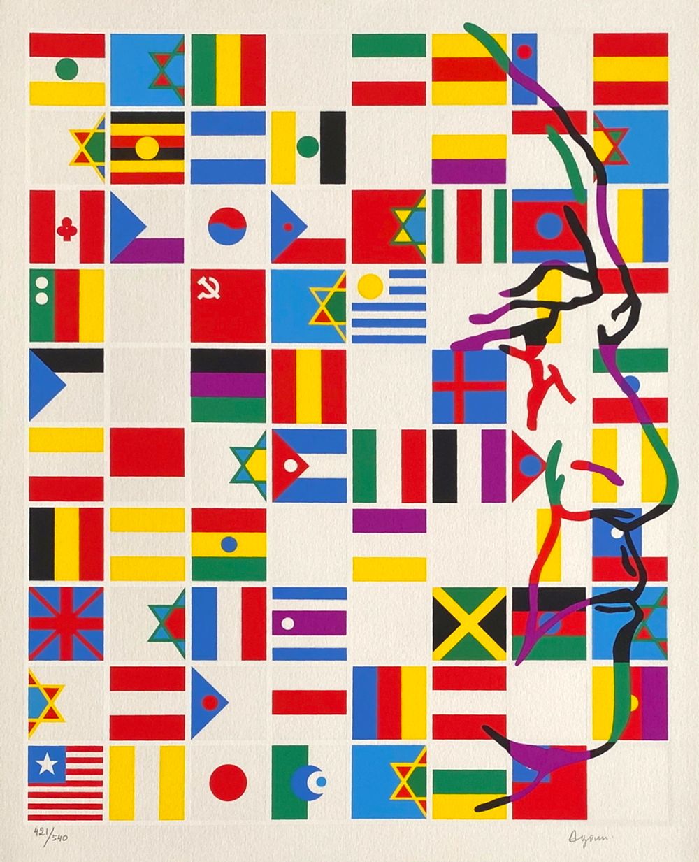Ben Gourion (10 screenprints + 1 multiple) — vue 8