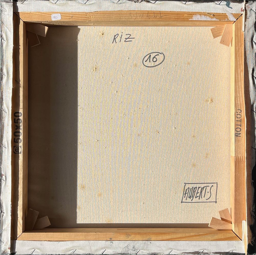 Riz — vue 3