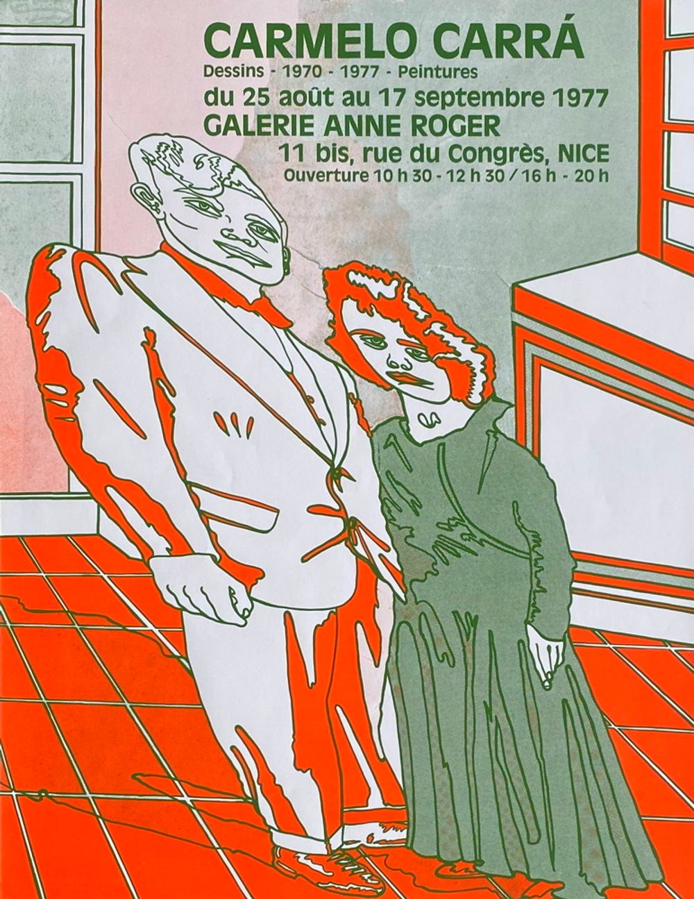Expo 77 - Galerie Anne Roger
