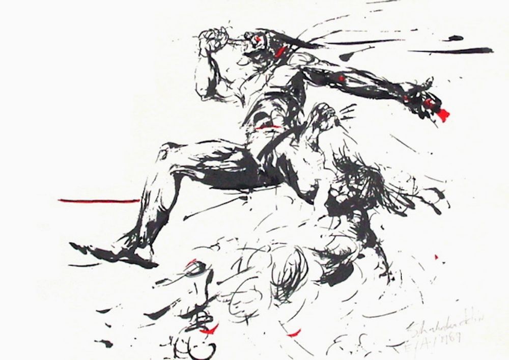 Le saut II