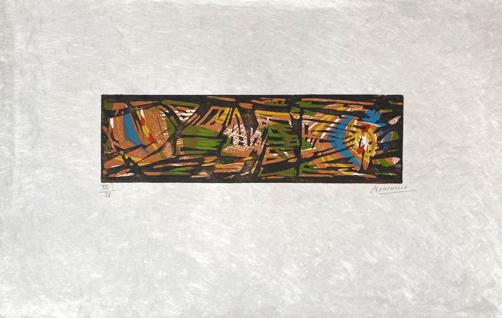 Composition abstraite II