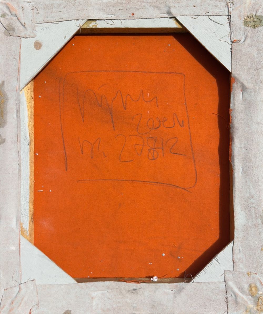 Composition 27812 — vue 2