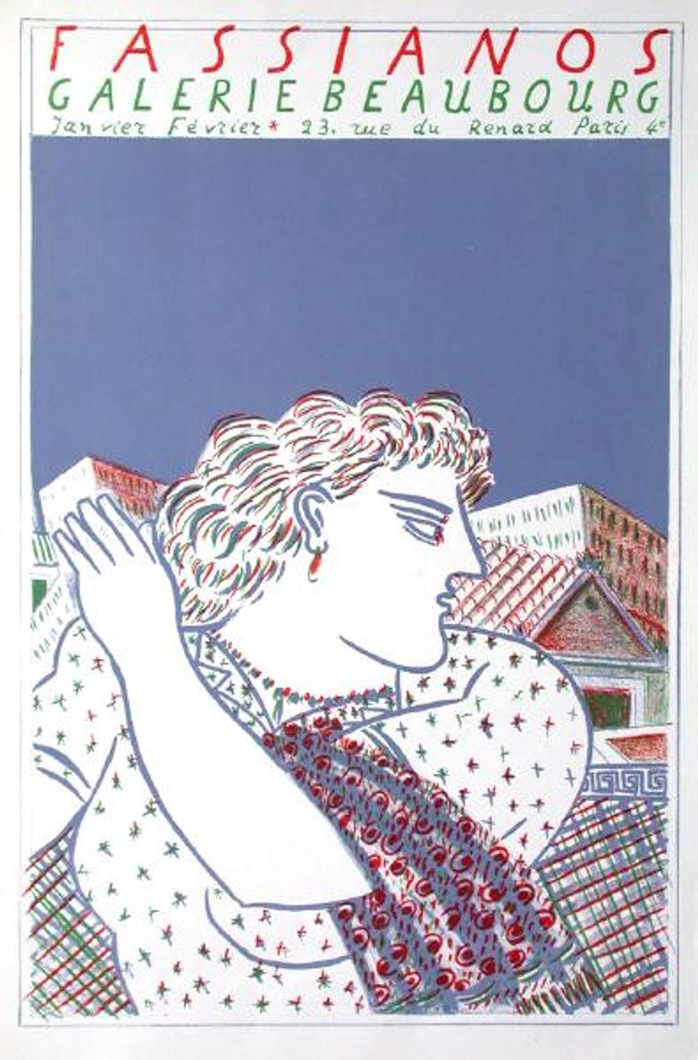 Expo 1986 - Galerie Beaubourg