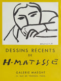 Expo 52 - Galerie Maeght