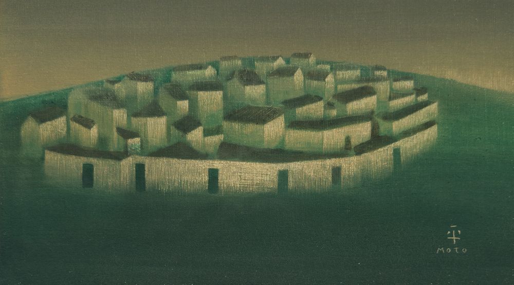 Village II
