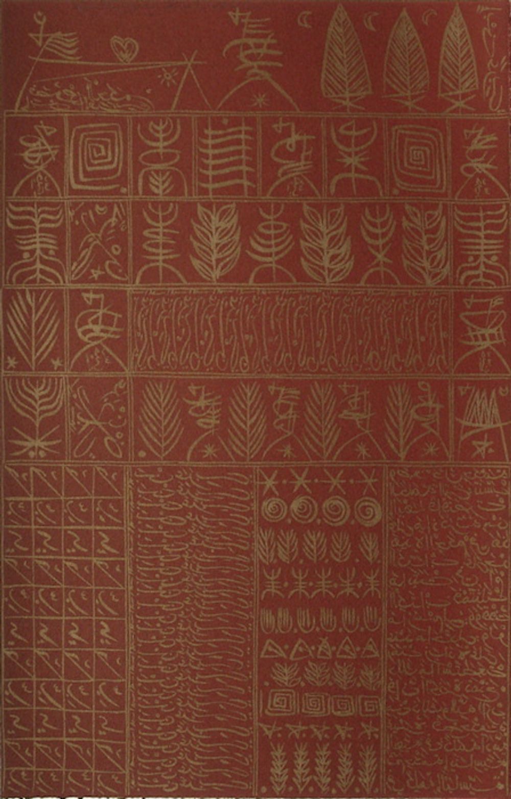 Hommage à Ibn El Arabi III