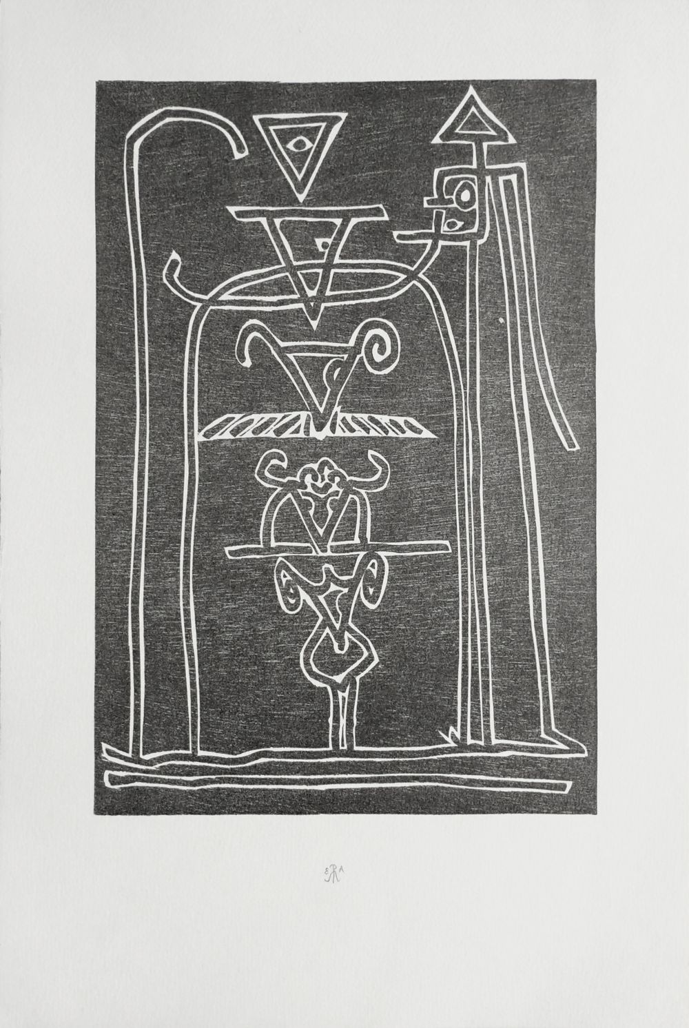 Tsopani II