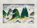 Paysage tourmenté