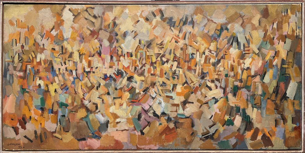 Composition