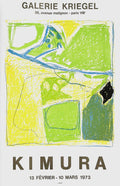 Expo 73 - Galerie Kriegel