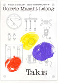 Expo 84 - Galerie Lelong