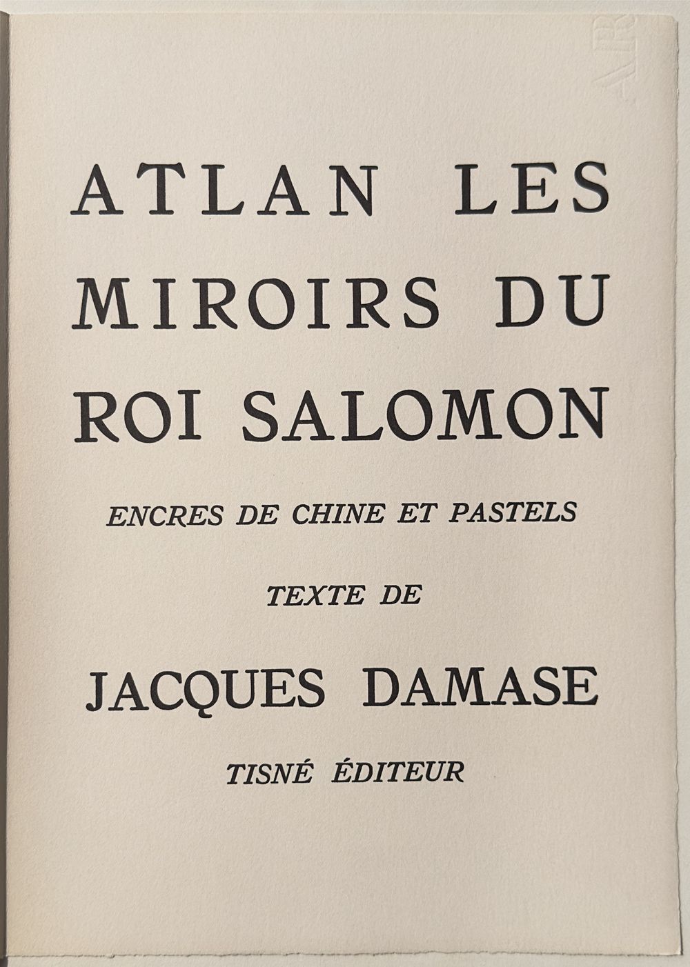 Les Miroirs du Roi Salomon (texte de Jacques Damase) — vue 2