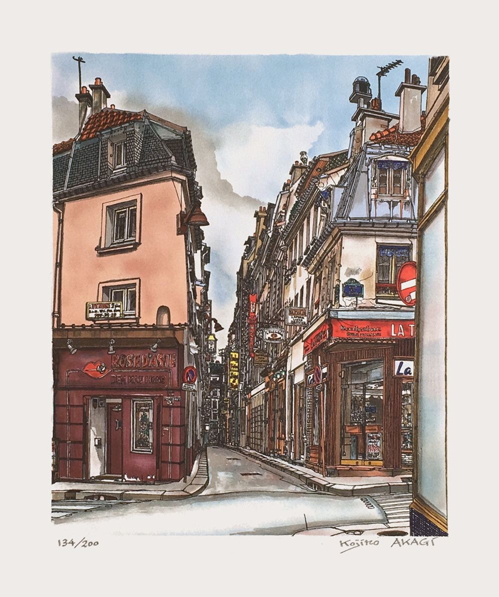 Rose d'Asie, rue de Lappe