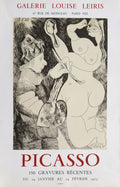 Expo 73 - Galerie Louise Leiris