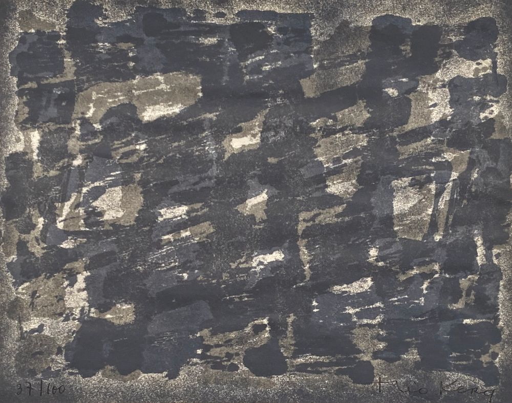 Composition abstraite II
