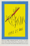 Expo 92 - Galleri GKM 25 ans - Grand Palais