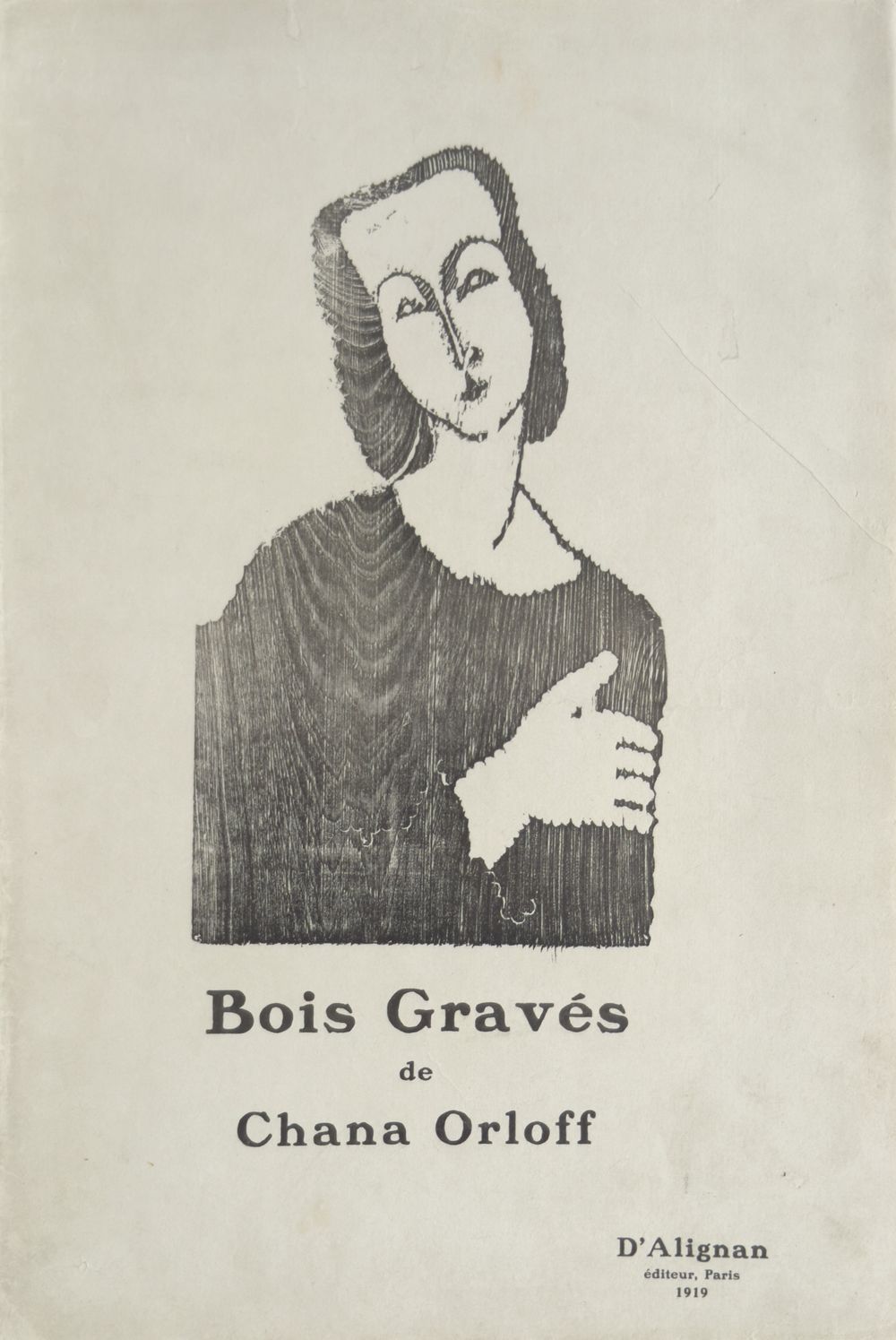 Bois gravés (Suite complète de 11)