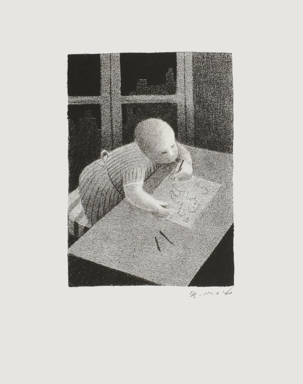 Les enfants - le dessin