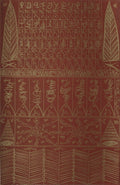 Hommage à Ibn El Arabi IV