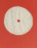 Pafilage