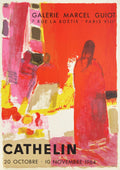 Expo 64 - Galerie Marcel Guiot