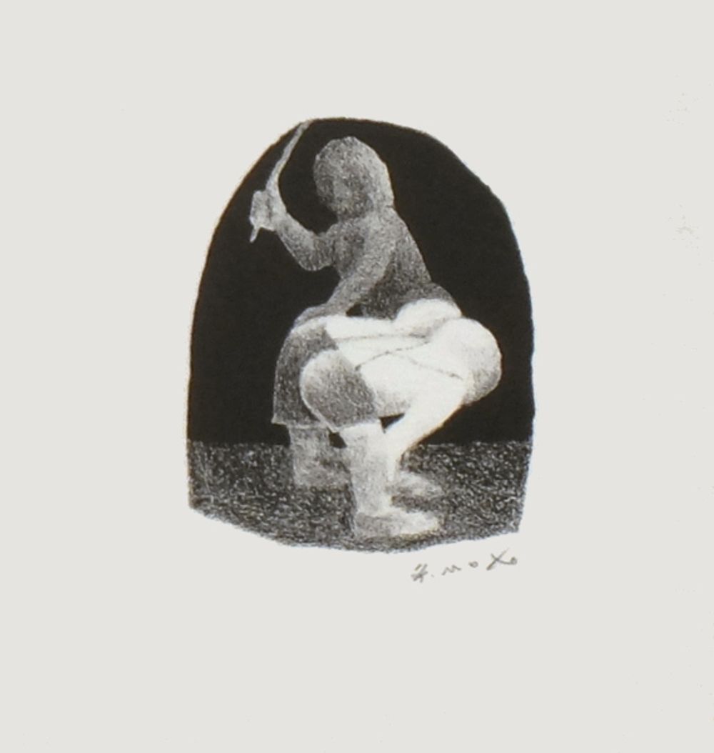 Les enfants - la fessée