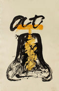 Cloche tibétaine