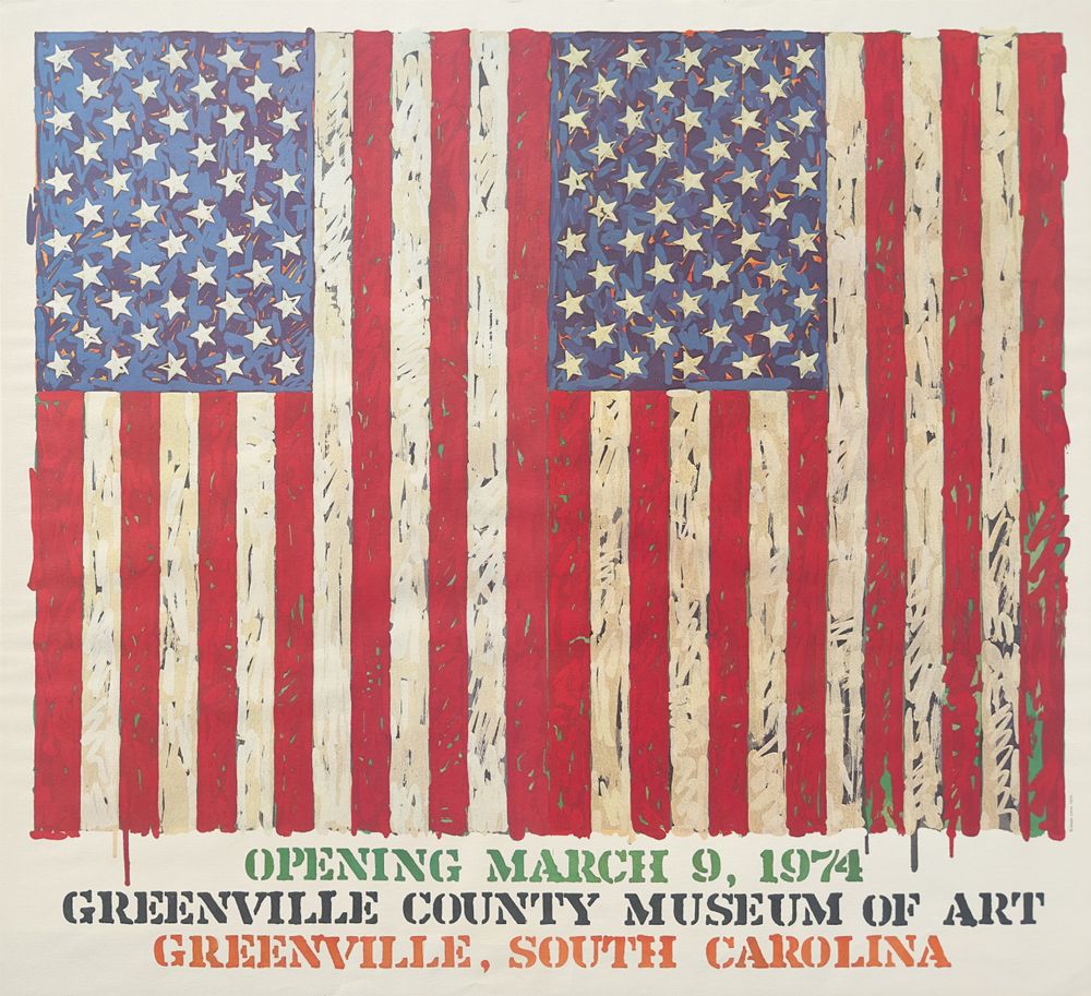 Expo 74 - Greenville County Museum of Art opening