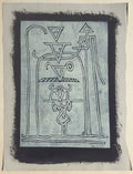 Tsopani IV