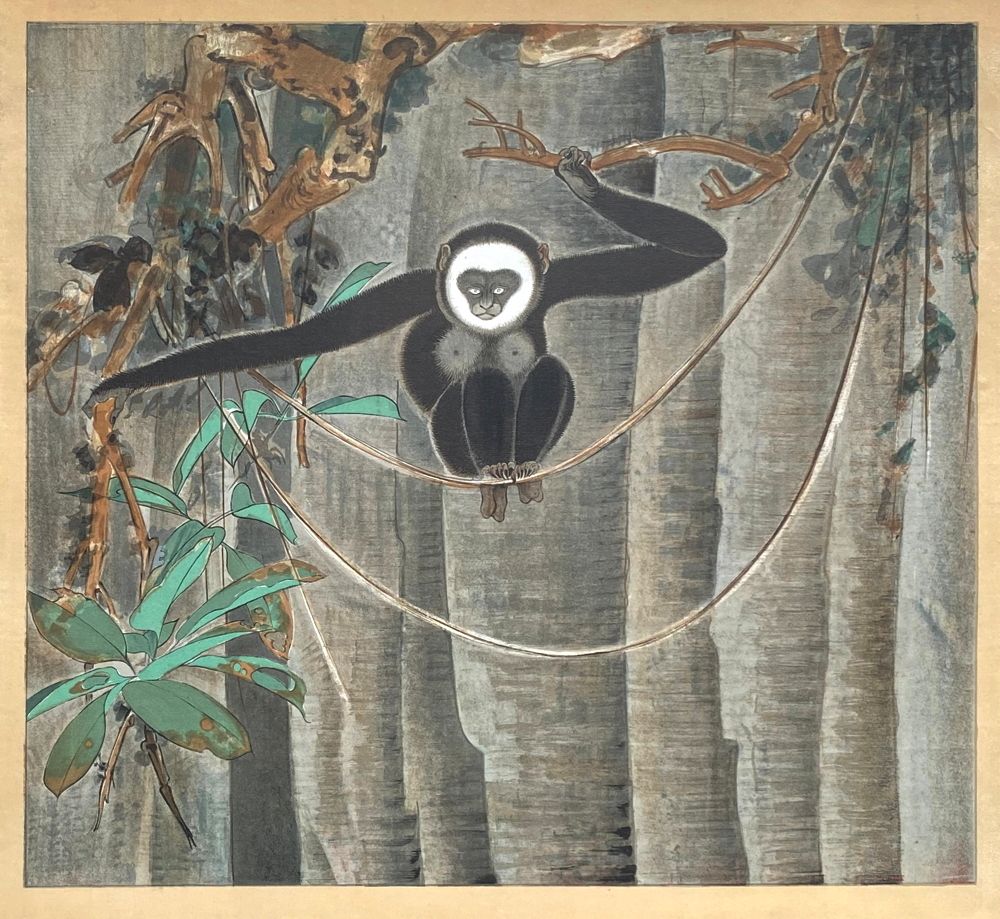 Expo 56 - Musée d'Art Moderne de Paris